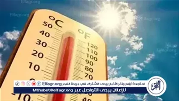 طقس الثلاثاء 20 مايو 2025.. ارتفاع كبير في درجات الحرارة ونشاط للرياح يهدد الملاحة بخليج السويس