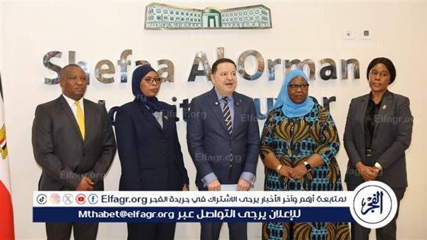 صور.. وفد رفيع من سفراء إفريقيا يزور مرضى الأورام فى الأقصر