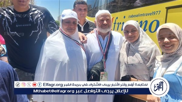 الدقهلية تودع 558 حجاج الجمعيات الأهلية..صور