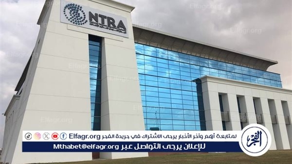 وداعًا لمكالمات المعاكسات.. قرارات حاسمة من تنظيم الاتصالات تشمل الموبايل والتليفون الأرضي ( تفاصيل)