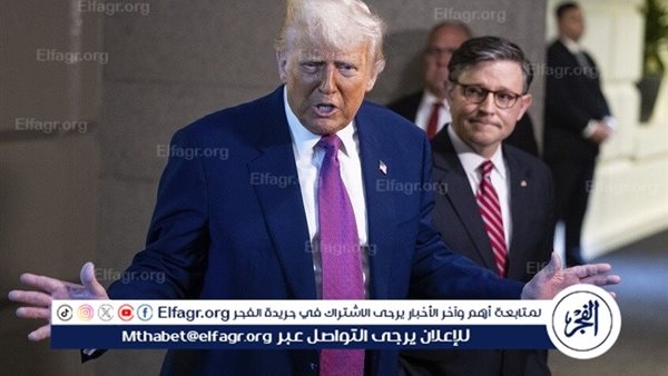 "بوليتيكو": ترامب سيخصص 25 مليار دولار لتنفيذ مشروع القبة الذهبية