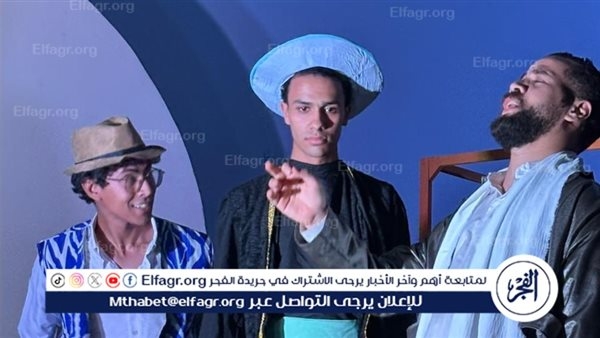 فرقة ديروط المسرحية تقدم السيد بجماليون ضمن عروض قصور الثقافة بأسيوط