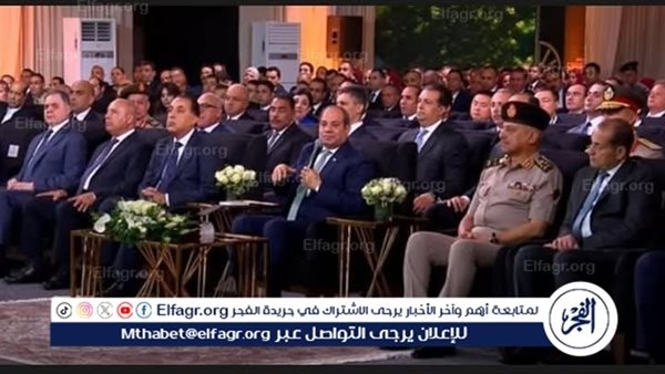 عاجل - السيسي يوجه بتحسين نظم الصيد: "نثق فيكم.. والتزامكم يحمي الثروة السمكية"