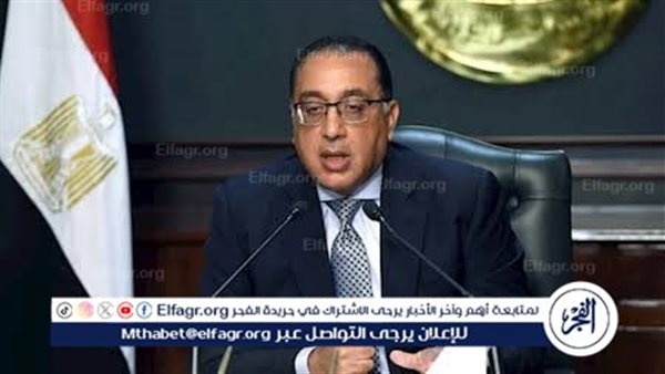 رئيس الوزراء يقوم بزيارات ميدانية لتحسين جودة حياة المواطنين