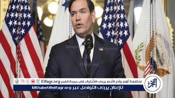 وزير الخارجية الأمريكي: الولايات المتحدة لم تعد قادرة على حل جميع مشاكل العالم
