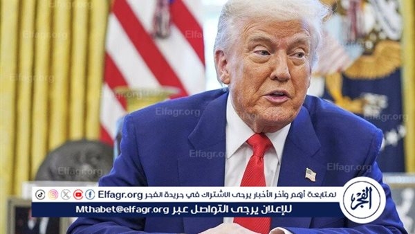 ترامب: النزاع الأوكراني لا يعنينا لكننا مستعدون لحله