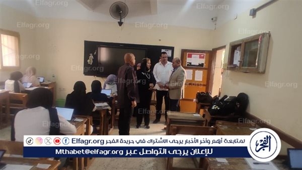 يؤدي إليوم طلاب الصف الخامس الابتدائي امتحان مادتي العلوم وICT في الدقهلية