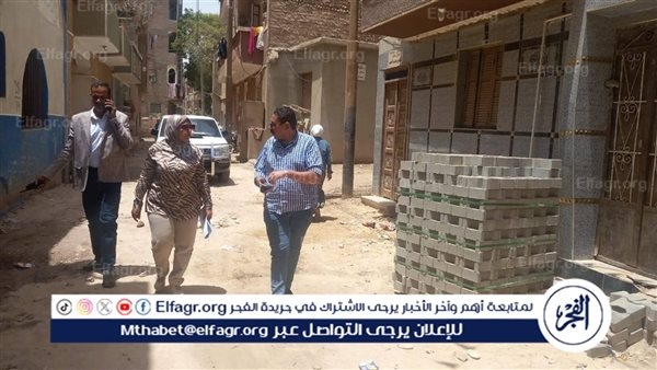 تركيب بلاط الإنترلوك بمنطقتي الصفصافة والغربية بمدينة أبنوب فى أسيوط