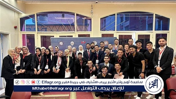 جامعة بني سويف تنظم أول مؤتمر علمي طلابي بكلية الطب البشري