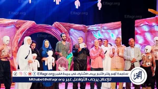 العرض المسرحي الوصل لفرقة الزعيم المسرحية على مسرح قصر ثقافة أسيوط