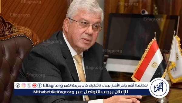 التعليم العالي": فتح باب الترشح لجائزة "اليونسكو–أوزبكستان بيروني" لأخلاقيات الذكاء الاصطناعي لعام 2025