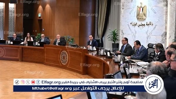 عاجل ـ رأس الحكمة تقترب من الانطلاق: الحكومة تتابع خطوات التنفيذ وتوفير التعويضات والخدمات للمواطنين