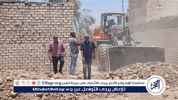 إزالة 13 حالة مخالفة بناء على الأراضي الزراعية بالطود جنوب شرق الأقصر