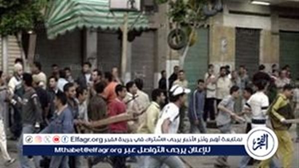 مشاجرة في شوارع الزاوية الحمراء.. والسبب مفاجأة
