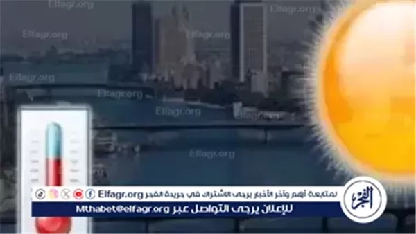 الأرصاد تحذر: موجة شديدة الحرارة تضرب البلاد لمدة 72 ساعة قادمة