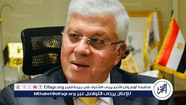 التعليم العالي: اللجنة الوطنية المصرية لليونسكو تعلن فتح باب التقدم لجائزة الرواد