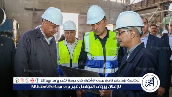 وزير قطاع الأعمال يوجه بتطوير "النحاس المصرية" واستغلال الأصول