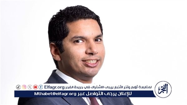 EFG Hermes Concludes Advisory on Hermes Securities Brokerage Company's (HSB) Sixth، EGP 900 Million Senior Unsecured Short-Term Note Issuance