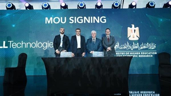 وزير التعليم العالي في CAISEC'25: الأمن السيبراني أولوية استراتيجية لحماية البيئة التعليمية وتحفيز الابتكار