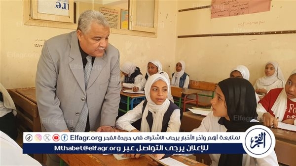 وكيل تعليم الأقصر يتفقد سير امتحانات الفصل الدراسي الثاني بمدارس المحافظة