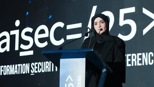 نورة فطيس الأمين العام المؤسس للرابطة العربية للأمن السيبراني، خلال CAISEC'25: حماية الفضاء السيبراني العربي مسؤولية سيادية تتطلب ضميرًا رقميًا جماعيًا
