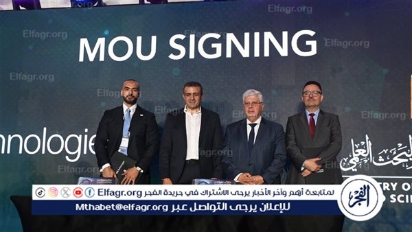 وزير التعليم العالي يشهد افتتاح فعاليات مؤتمر "كايسك للأمن السيبراني