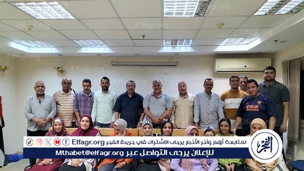 ثقافة أسيوط تكرم الأدباء الفائزين بمسابقة الأدبية لإقليم وسط الصعيد الثقافي
