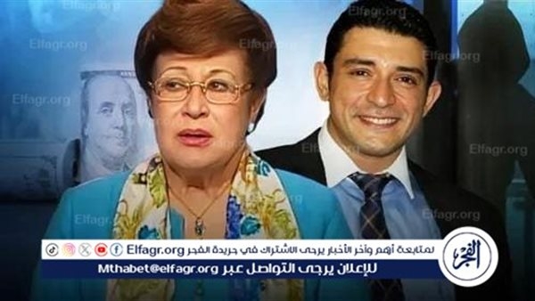 محامي حفيد نوال الدجوي يكشف تفاصيل جديدة في مقتله..انتحار أم قتل؟