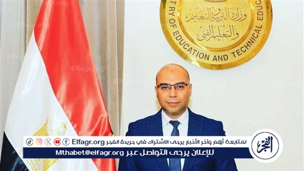 التعليم تنفي مايتردد عن إصدار بيان رسمي بشأن وقائع غش بامتحان الفيزياء لطلاب الثانوية العامة