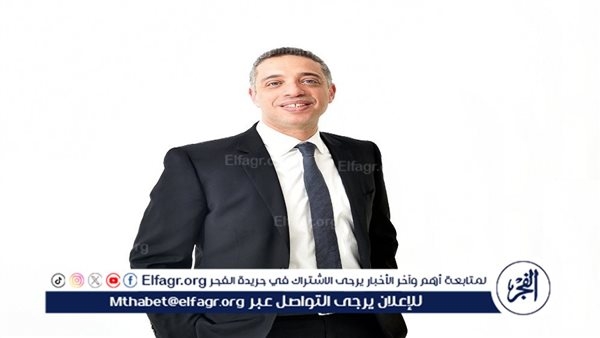 Valu Announces Intention to List on the Egyptian Exchange