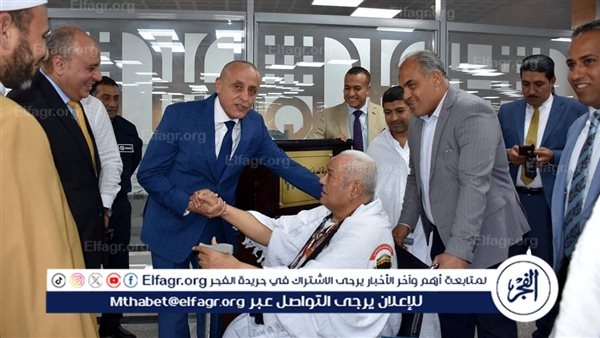 صور.. محافظ الأقصر يودع حجاج الفوج الخامس لقرعة التضامن الاجتماعي لأداء فريضة الحج