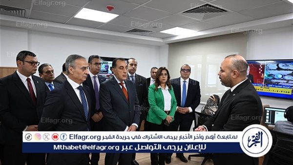 عاجل- مدبولي يفتتح المقر الجديد لـ "حماية المستهلك": مركز إقليمي متكامل لخدمة المواطنين وتعزيز الرقابة على الأسواق