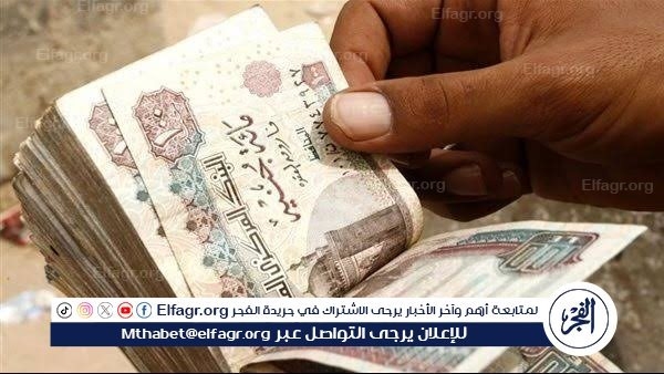 بعد موافقة مجلس النواب نهائيًا على قانون العلاوات والزيادات الجديدة.. التفاصيل الكاملة للزيادات