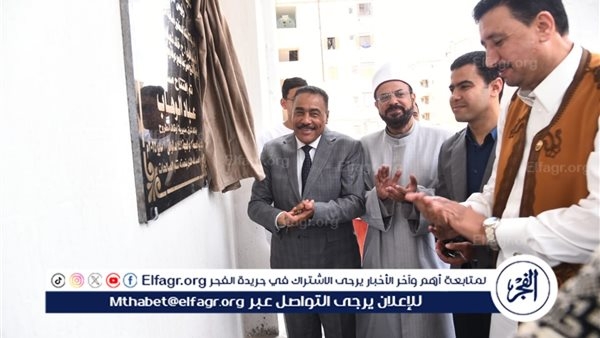 محافظ مطروح يفتتح مسجد عباد الوهاب بمنطقة الكيلو '7 '
