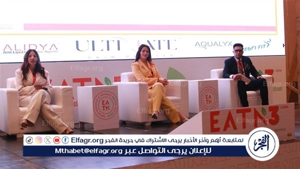 الطبيب بين الطب والتسويق.. مؤتمر EATN يواجه ظاهرة "بيع الوهم"