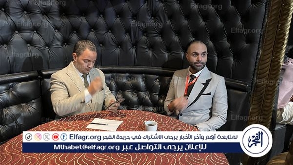 الدكتور أحمد الغريب في حوار لـ "الفجر": الطبيب لم يعد معالجًا فقط بل قائد رأي