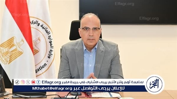 وزير الري يزور محافظة أسيوط اليوم