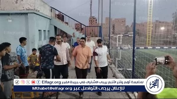 "لعدم تواجدهم بالعمل "نقل العاملين واحالتهم بمركز شباب باقور فى أسيوط للتحقيق