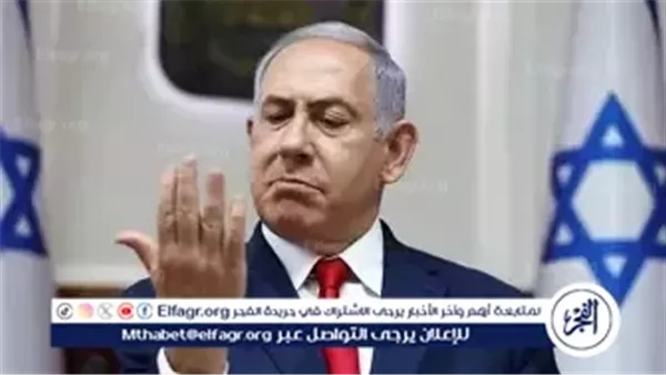إسرائيل تفرض ضرائب جديدة على الموظفين لتمويل نفقات حرب غزة