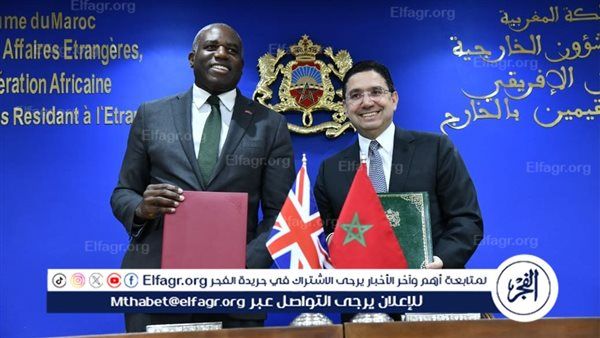 المملكة المتحدة تعتبر مخطط الحكم الذاتي المغربي بمثابة الأساس الأكثر مصداقية لتسوية نزاع الصحراء