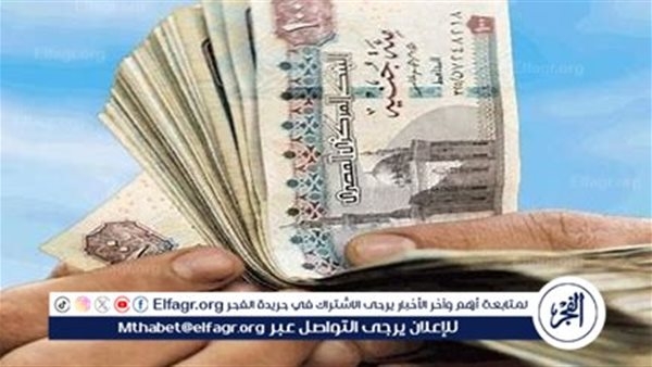 حد أدنى 7000 جنيه شهريًا للعاملين بالقطاع العام وقطاع الأعمال بعد الزيادة