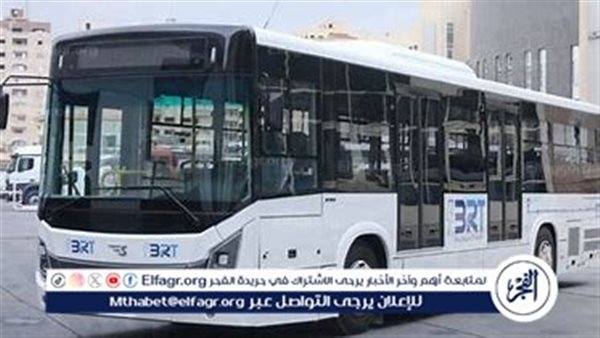الأتوبيس الترددي يستقبل المواطنين في ثاني أيام تشغيله وسط إقبال واسع