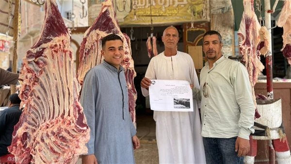 مياه الفيوم تطلق حملات توعية للجزارين والمواطنين بعيد الأضحى