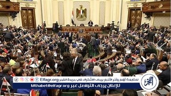 ما هي المواد المنظمة للاستشكال في التنفيذ بمشروع قانون الإجراءات الجنائية؟