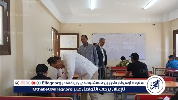 هدوء قبيل العيد: طلاب "علمي" بمطروح ينهون امتحان الفقه ويستعدون للفيزياء