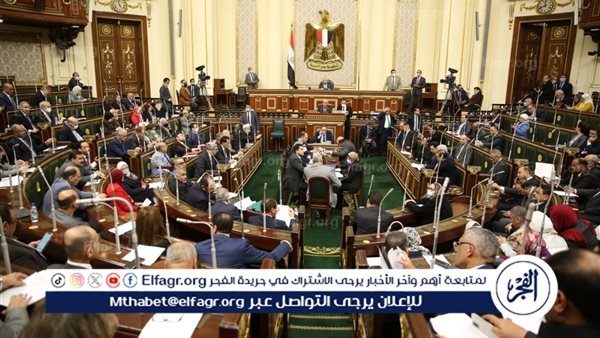 "النواب" يقر إعفاء أبو ظبي التنموية القابضة وصندوق مصر السيادي من الضرائب