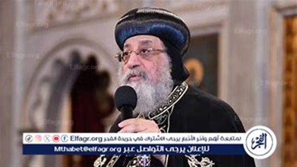 الكنيسة الأرثوذكسية تنعى شهداء كنيسة مار الياس
