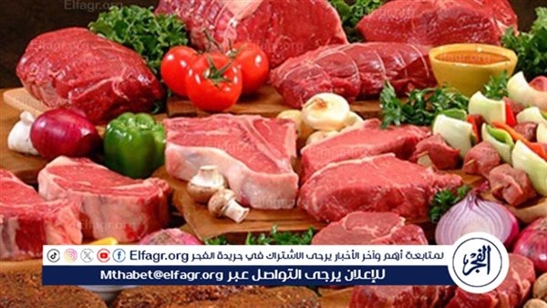 أسعار اللحوم اليوم الأربعاء 4-6-2025 في الأسواق ومحال الجزارة الدقهلية