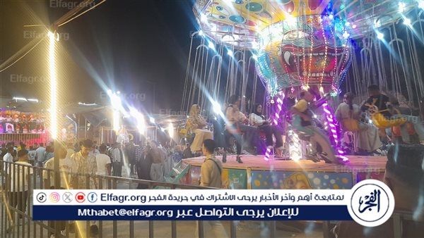 الفجر ترصد احتفالات المواطنين باول ايام عيد الاضحى بحديقة وملاهي الفردوس بشرق أسيوط