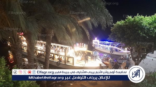 الفجر ترصد احتفالات المواطنين بثاني أيام العيد على العبارات النهرية وكورنيش نيل أسيوط